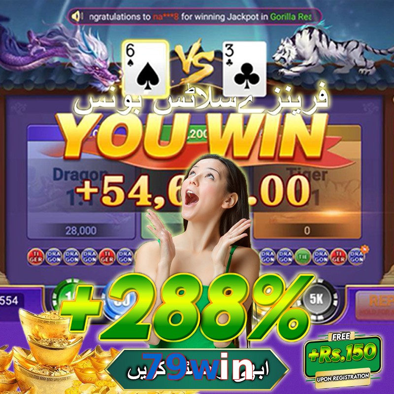 79win