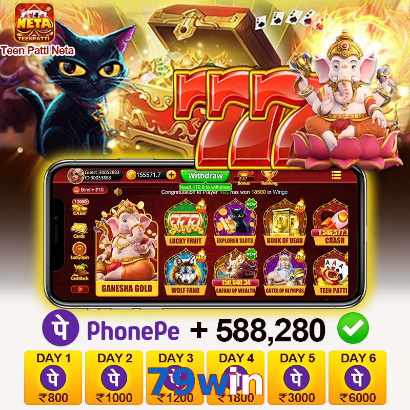 79win
